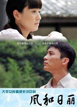 Npxvip-御姐黑丝 [22P 1V/377MB]